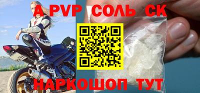 героин Берёзовский