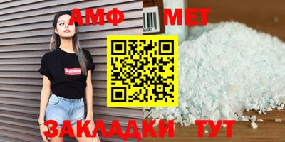 героин Берёзовский