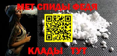 ешки Азнакаево