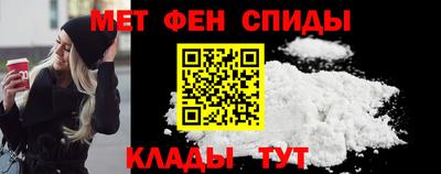 героин Берёзовский