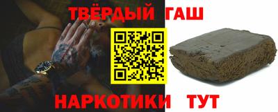 ешки Азнакаево