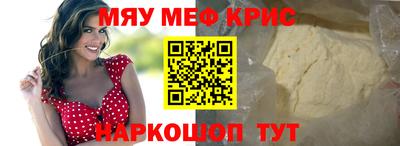 винт Абакан