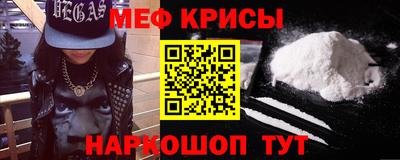героин Берёзовский