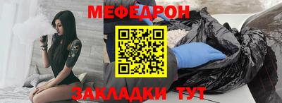 винт Абакан