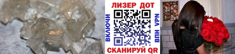 ЛСД экстази кислота где купить наркоту Крымск